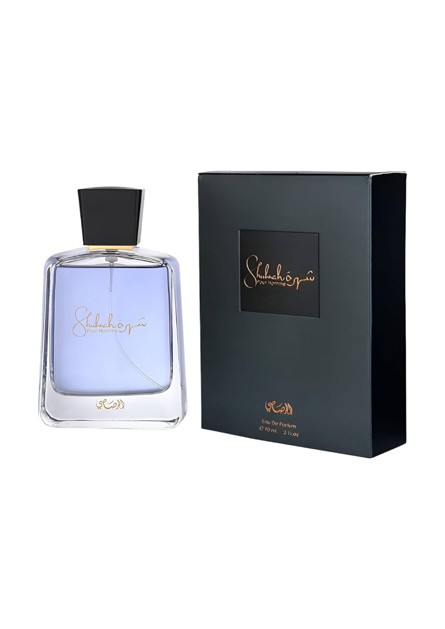 برفان شهرة سعودي٩٠مل